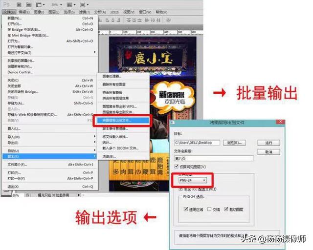 海报怎么制作
:淘宝如何制作微海报？
