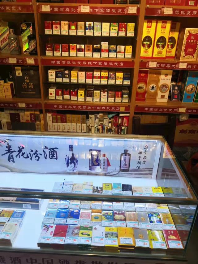 开个小超市
:2022年开一家小超市、便利店发展前景怎么样？