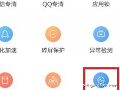 测网速移动
:怎么测试手机网速？