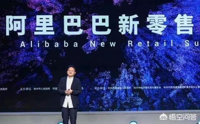 场景化营销
:新零售时代，企业如何场景化营销？