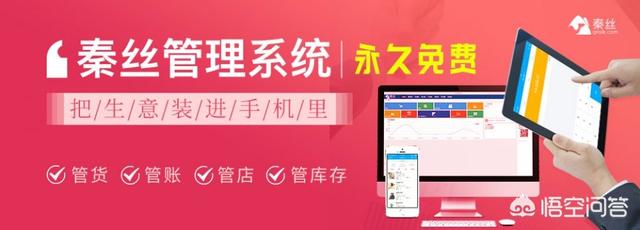 用户标签
:店铺如何将消费者用户标签精准化？