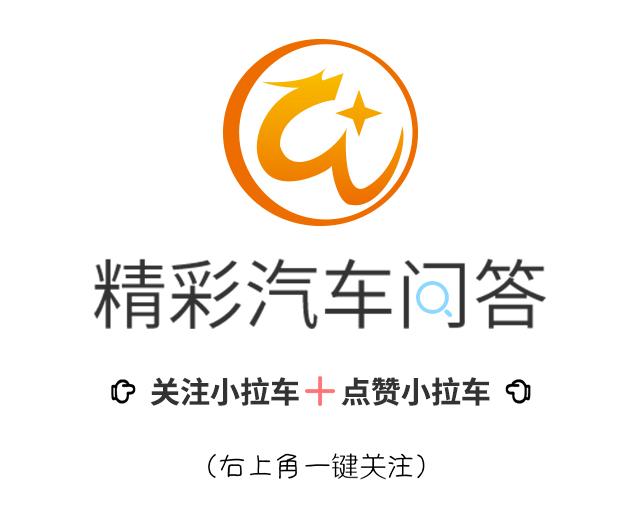 什么是合资车
:五菱是被上汽通用收购的，怎么还算自主品牌，应该是合资车吧？