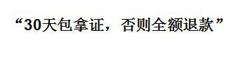 开学文案
:模仿杜蕾斯等品牌的文案，为什么效果反而会差？(转载)