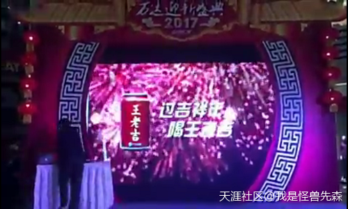 开学文案
:模仿杜蕾斯等品牌的文案，为什么效果反而会差？(转载)