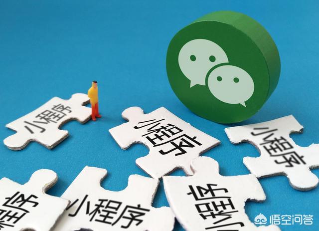 微信是哪个公司的
:微信属于张小龙还是马化腾？