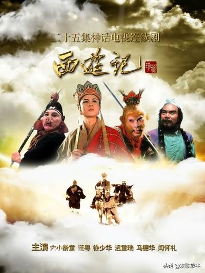 品质有哪些
:古典小说《西游记》中猪八戒身上有哪些优秀的品质？