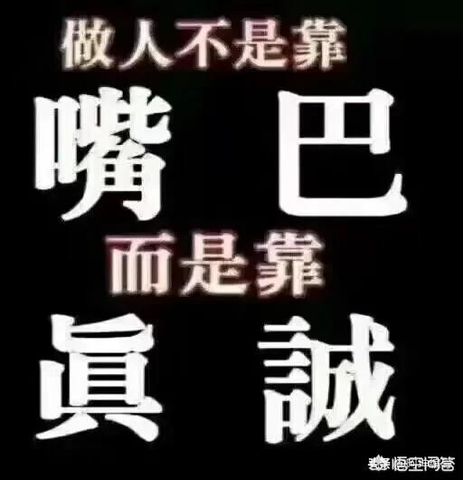 项目合伙人
:我有一个好的项目，苦于不知该如何下手，怎样找到合伙人？