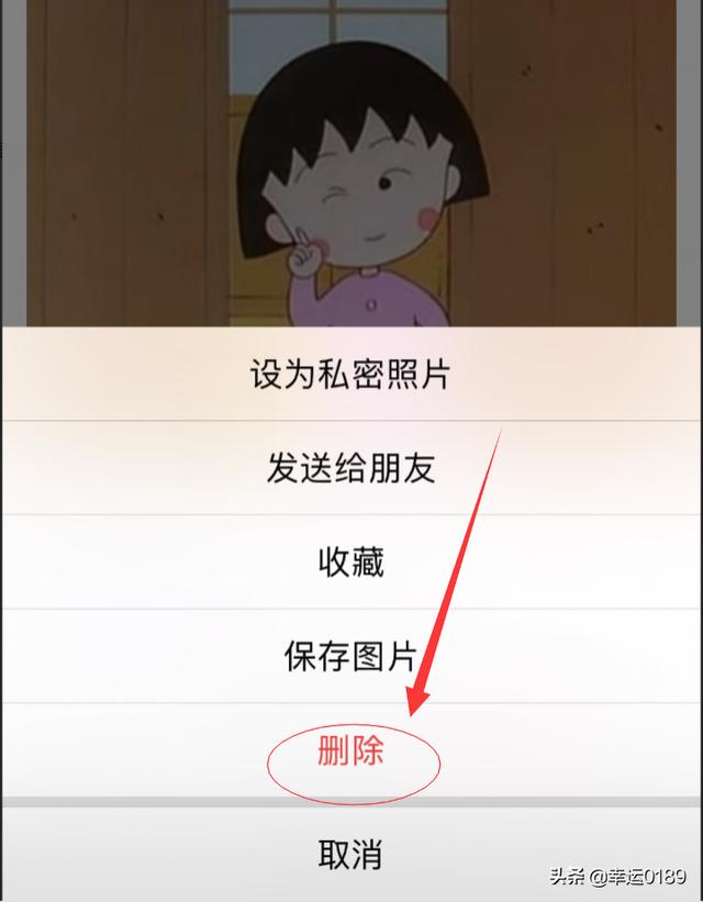 怎么清空朋友圈
:朋友圈里所有的东西怎么全部删除掉？
