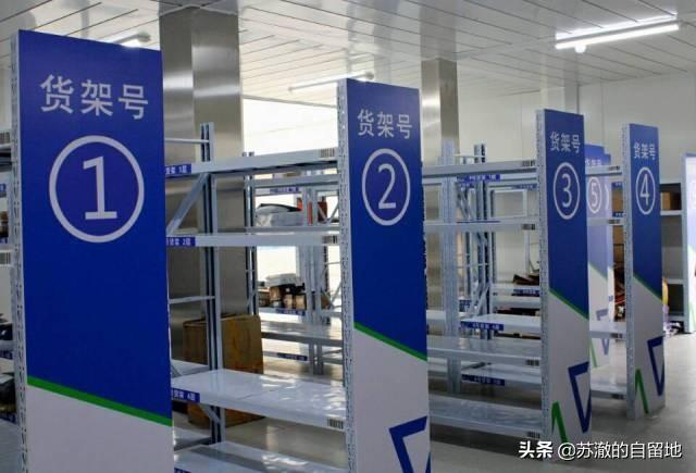 如何加盟菜鸟驿站
:申请开一个菜鸟驿站的流程是怎样的？