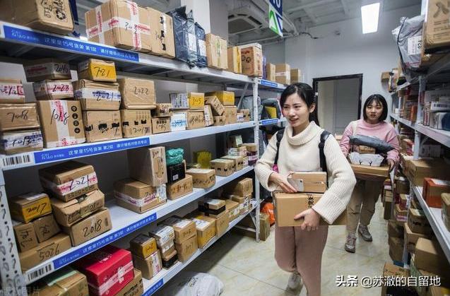 如何加盟菜鸟驿站
:申请开一个菜鸟驿站的流程是怎样的？