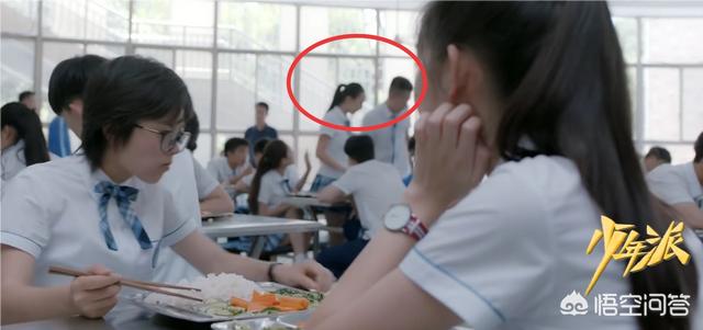 kaws怎么读
:有人说《少年派》校园戏没能如愿获好评，你最想吐槽哪些剧情？