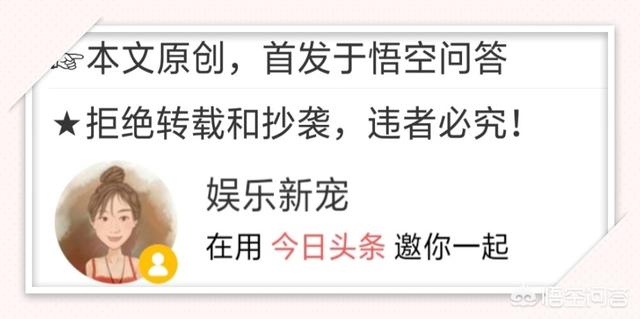 kaws怎么读
:有人说《少年派》校园戏没能如愿获好评，你最想吐槽哪些剧情？