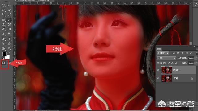 快速优化
:怎样用PS快速蒙版优化人物面部皮肤？