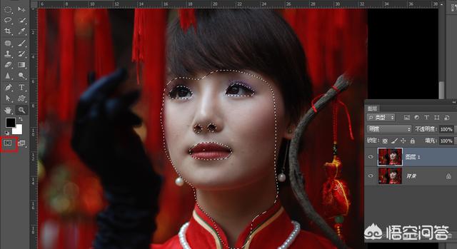 快速优化
:怎样用PS快速蒙版优化人物面部皮肤？