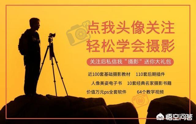 快速优化
:怎样用PS快速蒙版优化人物面部皮肤？