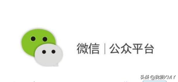 公众号名字大全
:好听的微信公众号名字？