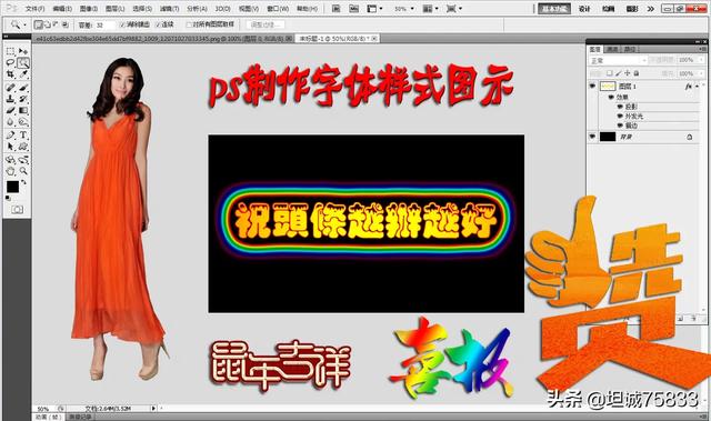哪些字体可以免费商用
:发布西瓜视频有什么免费商用的字体吗？