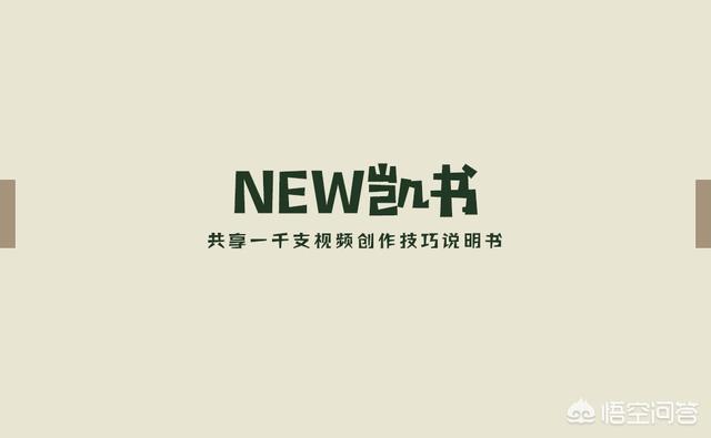 产品视频制作
:想制作产品动画视频，要怎么入手？