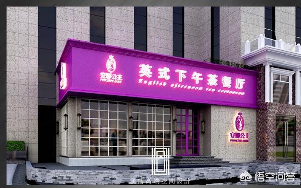 门面招牌
:怎样申报店面招牌？