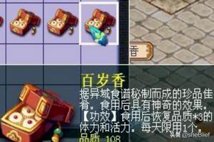 转门派
:梦幻西游怎么转门派？