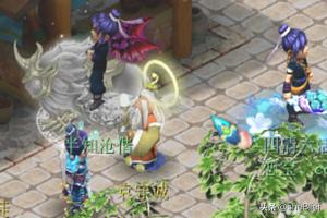 转门派
:梦幻西游怎么转门派？