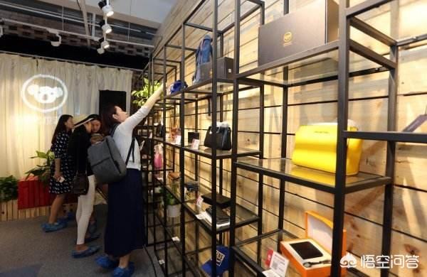网易考拉是正品吗
:亲们觉得网易考拉是真货吗？