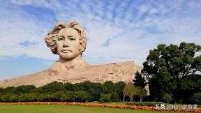 人间正道是沧桑的意思
:人间正道是沧桑，“沧桑”是什么意思？