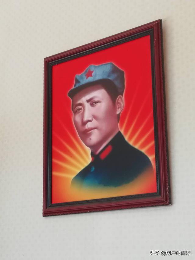 人间正道是沧桑的意思
:人间正道是沧桑，“沧桑”是什么意思？