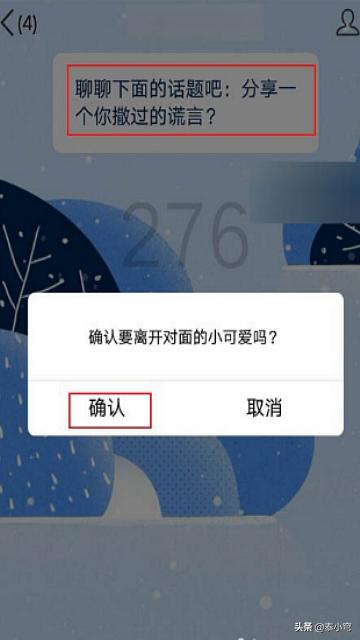 扩列什么意思
:qq扩列是什么，怎么使用？