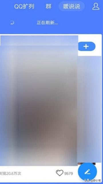 扩列什么意思
:qq扩列是什么，怎么使用？