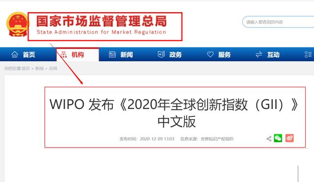 谷粉学术搜索
:有那些实用的搜索技巧？