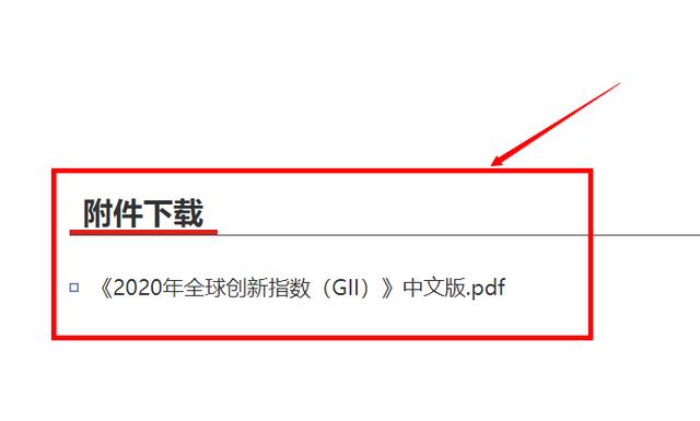谷粉学术搜索
:有那些实用的搜索技巧？