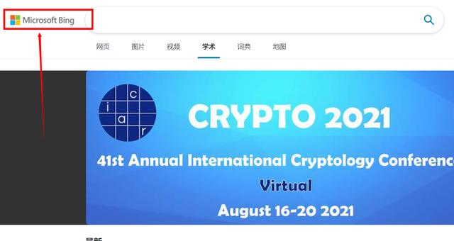 谷粉学术搜索
:有那些实用的搜索技巧？
