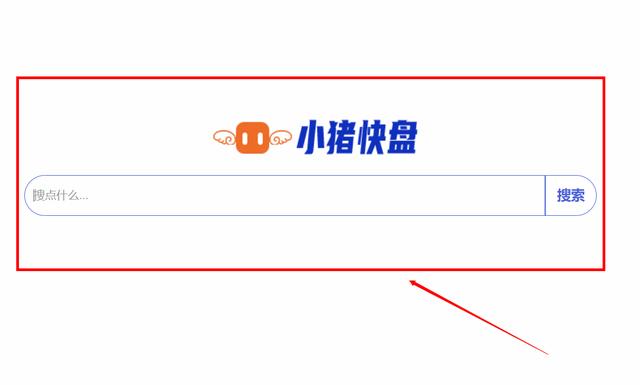 谷粉学术搜索
:有那些实用的搜索技巧？