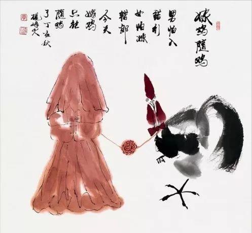 押韵助手
:写古诗词学押韵，可下载什么软件？