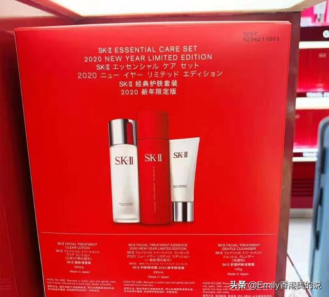 天率丹
:1400左右一套可以送客户的护肤品有哪些？