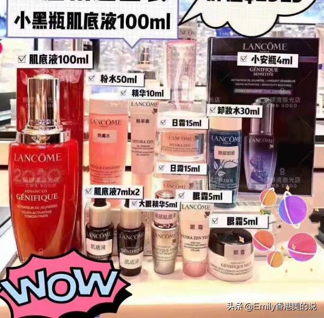 天率丹
:1400左右一套可以送客户的护肤品有哪些？