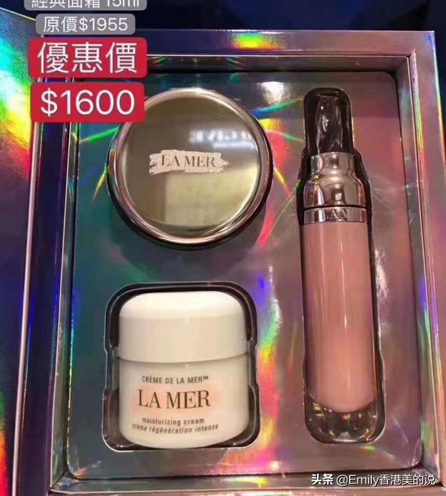 天率丹
:1400左右一套可以送客户的护肤品有哪些？