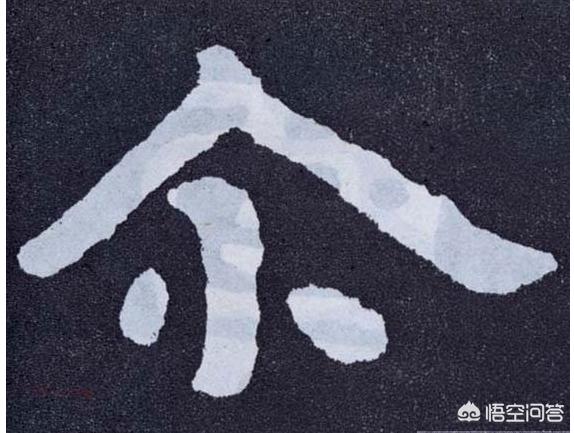 钶怎么读
:“尒”字怎么读，这个字的意义是什么？