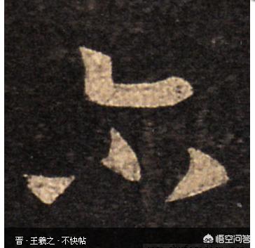 钶怎么读
:“尒”字怎么读，这个字的意义是什么？