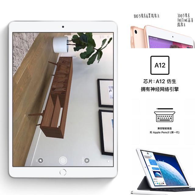 ipad型号大全
:iPad一共有几个系列？分别有哪些型号？