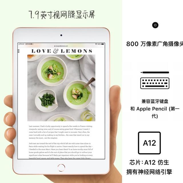 ipad型号大全
:iPad一共有几个系列？分别有哪些型号？