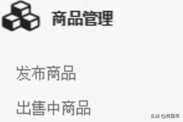 怎样开公众号
:微信公众号怎么开店？
