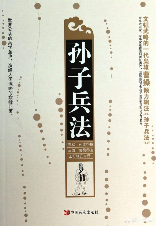 管理类书籍推荐
:哪些书籍可以推荐给管理者看？