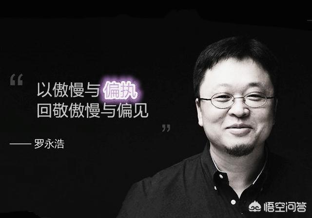 怎么注册推特账号
:网瘾中年罗永浩一天发近30条微博，新创业方向仍是手机，资本还会给罗永浩机会吗？