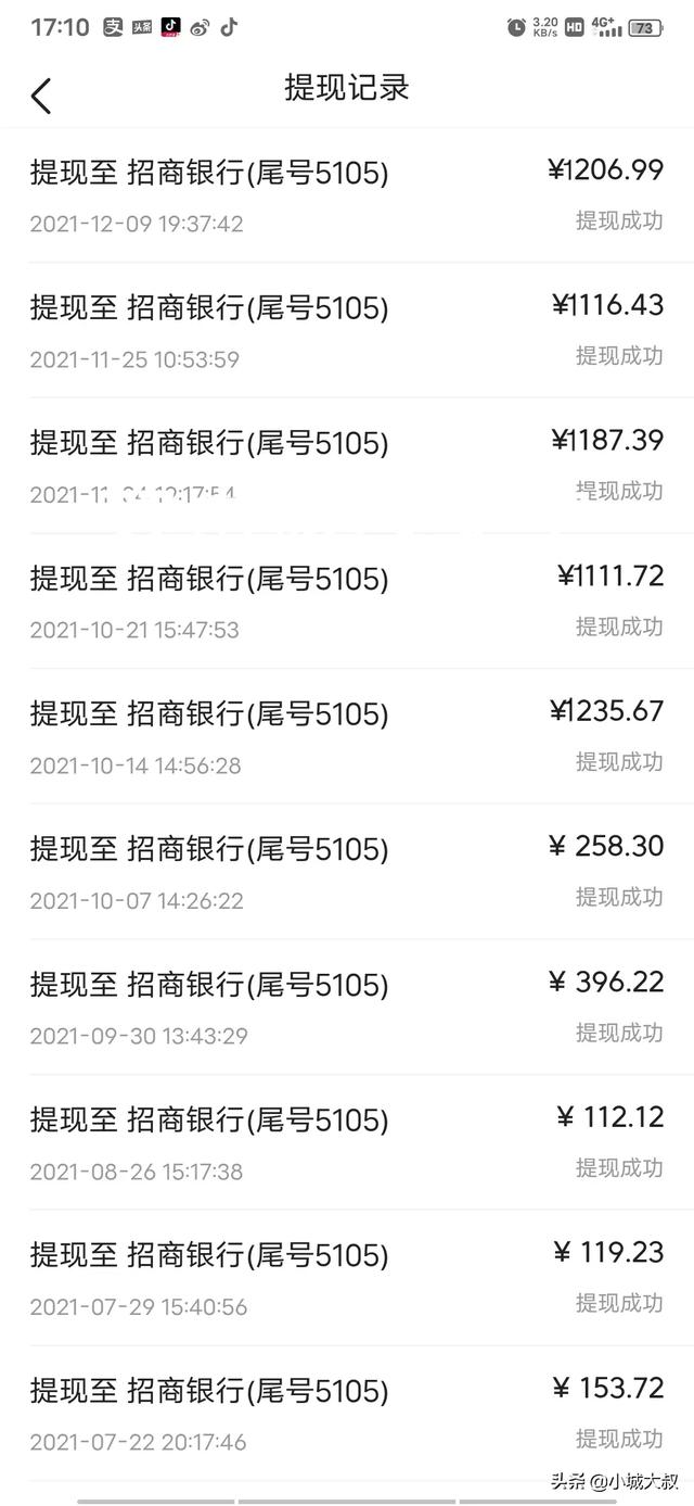 在家上网做兼职
:工资不够花，有哪些网络兼职可以做？
