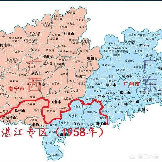广西是哪个省
:原来历史上的广西包括湛江和海南岛，为什么划给广东这么多地方？