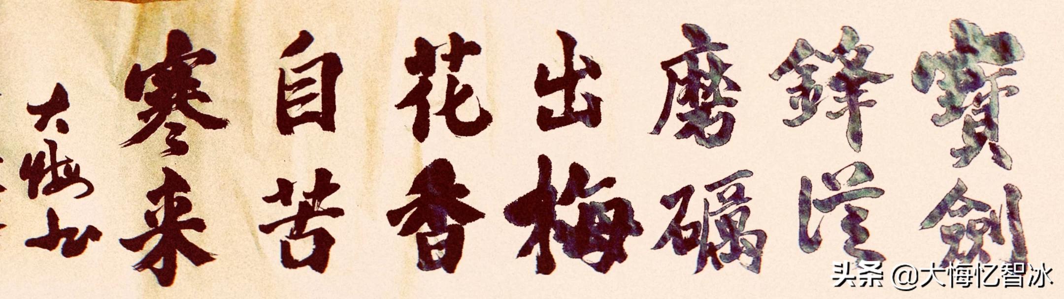 写小说怎么挣钱
:写小说是怎么挣钱的？业余人员可以写小说挣钱吗？