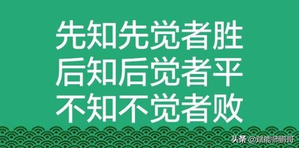 60个偏门暴利赚钱项目
:不需要成本的暴利创业项目都有哪些？