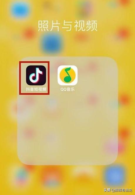 怎么拍抖音视频教程
:如何录制抖音小视频？